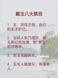 -官园珠宝城(富通大厦店)