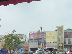 -捞神煲汤火锅(湖滨商业街店)