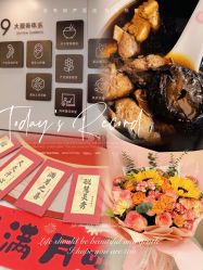 点击看大图 -禧月荟月子中心(前海Max店)
