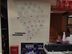 -同步齿科·数字化正畸种植口腔中心(珠海店)