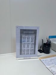 -广州紫馨整形外科医院