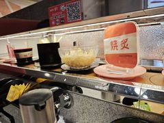 -争鲜回转寿司(中街大悦城店)