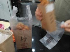 -桂桂茶(金谊广场店)