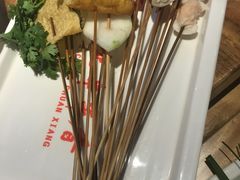 -袁记串串香(梁家巷店)