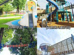 -宝晶宫旅游景区