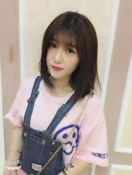 -爱美丽科技美肤中心