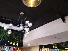 -苏格里岛自助烧烤火锅(花果园兰花广场店)