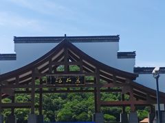 -采石矶景区