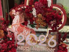 -杭州花家山庄