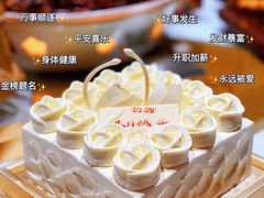 -BLACKSWAN黑天鹅(环球店)
