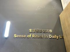 -海马体照相馆|大师(北京华贸中心店)