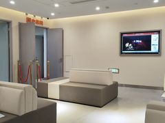 -爱康国宾体检中心(北京航天桥光耀东方分院)