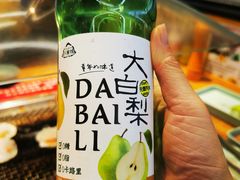 -蚝英雄鲜蚝自助专门店(长楹天街直营店)