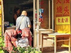 -东山民生市场(南崂路店)