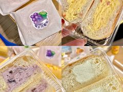 -卡吉诺动物奶油生日蛋糕(中原路店)