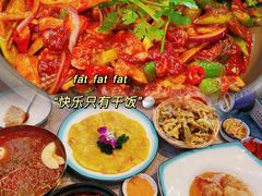 -屋里家延边朝鲜族冷面(梅林3店)