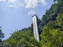 -碧峰峡风景区