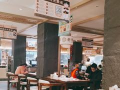 -老淮滨-蚌埠非遗小吃(淮河路店)