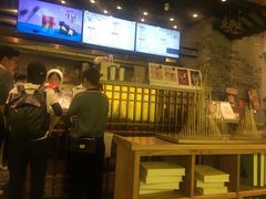 -茶理宜世(东方宝泰店)