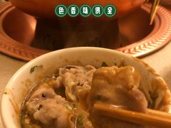 -八先生涮肉房(三里河店)