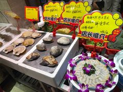 马贝-蚝专家(北滘店)