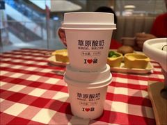 -西贝(枫蓝国际购物中心店)