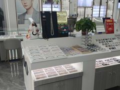 -名品眼镜店(远洋万和城店)
