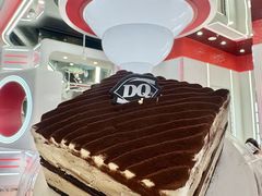 -DQ·蛋糕·冰淇淋(五棵松万达店)