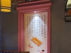 -八府香鸭·啫啫煲(华山路店)