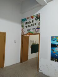 -逝水玩具折扣店