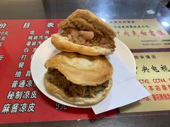 -秦豫肉夹馍(骡马市总店)