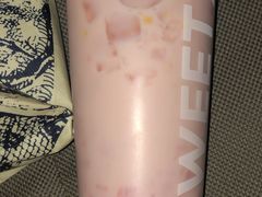 -7分甜(万象城店)