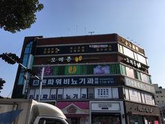 -宝健路步行街(Pedestrian Shopping Street)