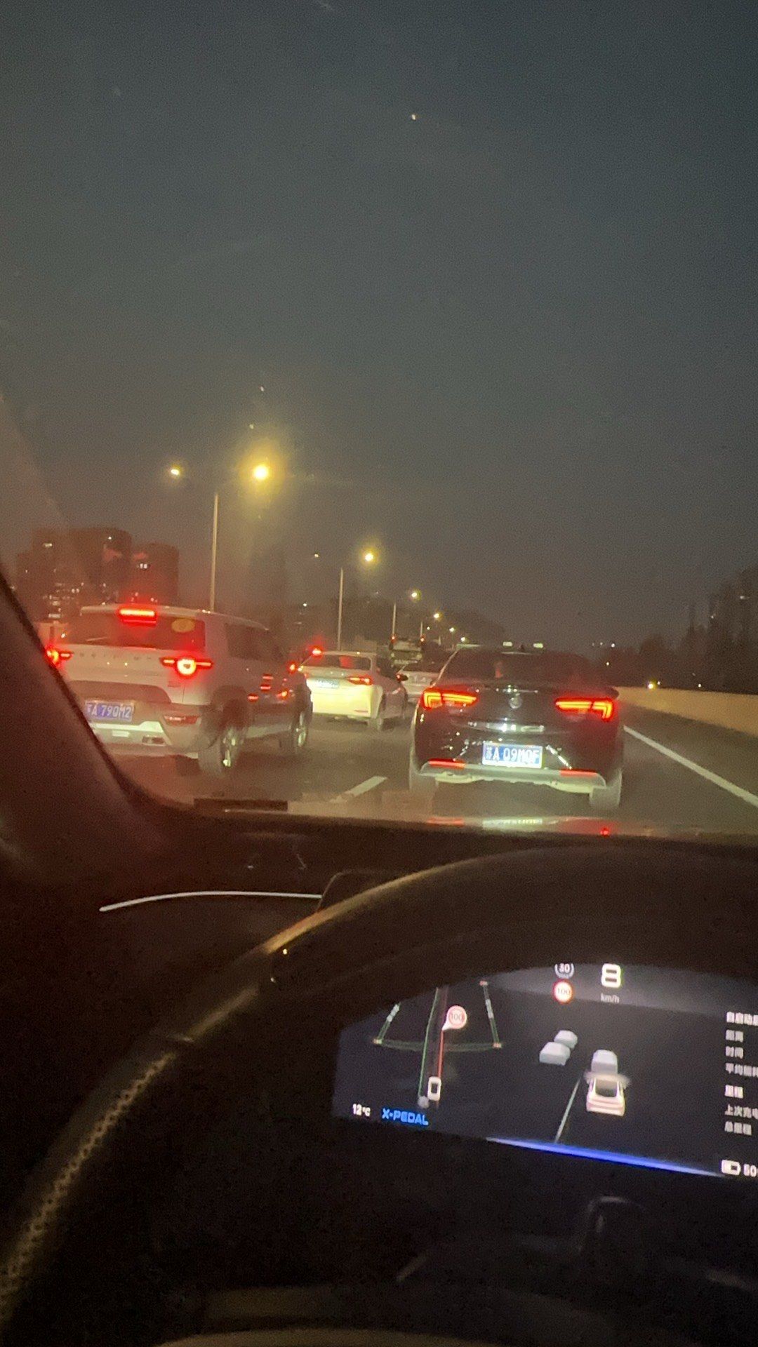 夜路行车小贴士💡