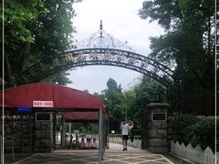 -青岛德国总督楼旧址博物馆