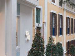 -澳门喜来登大酒店