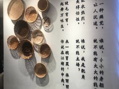 -成都你六姐·牛肉冒菜(城市集市合生汇店)