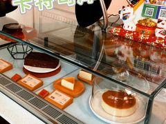 -SKROLL卡特司库·蛋糕定制·生吐司·司康(古北程家桥店)