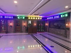 -苏宁天御商业广场