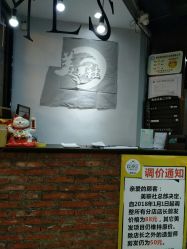 -镁连社·美联社