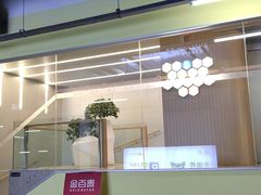 -苏淮景·苏闽融创菜·海鲜(原空港井河轩店)