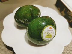 陈皮红豆沙青团-小厨娘绣中淮扬(大行宫科巷店)