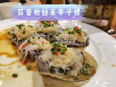 -壮乡楼民俗文化苑(李宁体育园店)