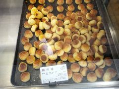 -苹果花园(龙漕路店)