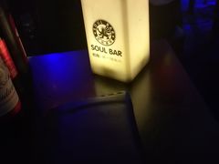 -杜尚rooftop露台酒吧