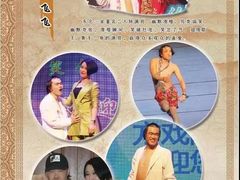 -龙江大舞台旗舰店