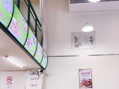 -崔记拉面馆(航北店)