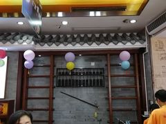 门面-皇上皇腊味店(下九路店)