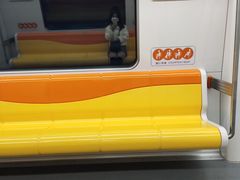 -宝带路(地铁站)