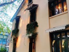 -也枫·小黄楼(南山路旗舰店)